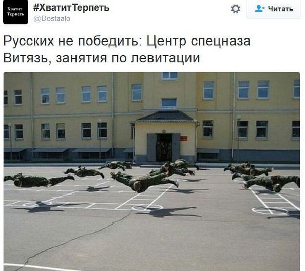 "Мыздобулы" в картинках. Смешных и не очень... 24-11-2016