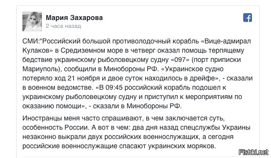"Мыздобулы" в картинках. Смешных и не очень... 24-11-2016