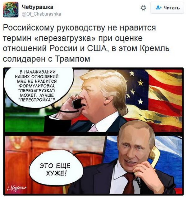 "Мыздобулы" в картинках. Смешных и не очень... 24-11-2016