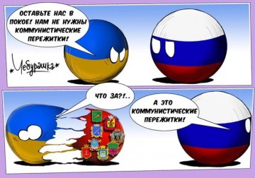 "Мыздобулы" в картинках. Смешных и не очень... 24-11-2016