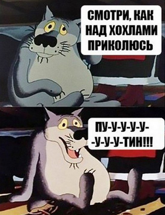"Мыздобулы" в картинках. Смешных и не очень... 24-11-2016