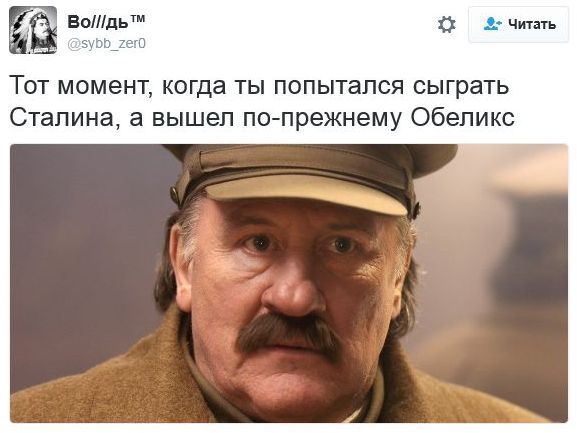 "Мыздобулы" в картинках. Смешных и не очень... 24-11-2016