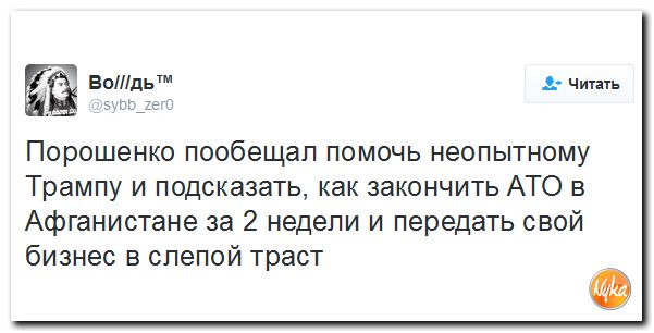 "Мыздобулы" в картинках. Смешных и не очень... 24-11-2016