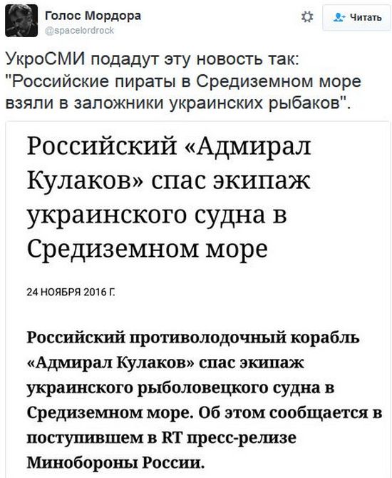 "Мыздобулы" в картинках. Смешных и не очень... 24-11-2016