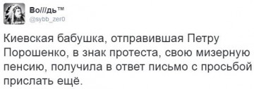 "Мыздобулы" в картинках. Смешных и не очень... 24-11-2016