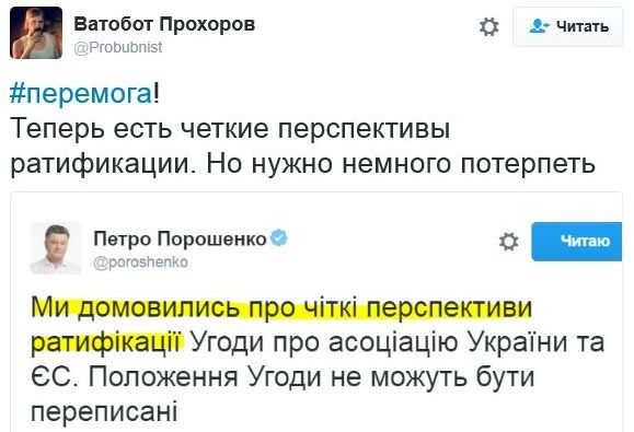 "Мыздобулы" в картинках. Смешных и не очень... 24-11-2016