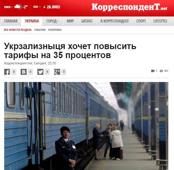 "Мыздобулы" в картинках. Смешных и не очень... 24-11-2016