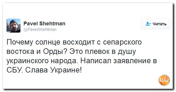 "Мыздобулы" в картинках. Смешных и не очень... 24-11-2016