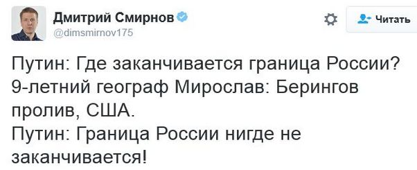 "Мыздобулы" в картинках. Смешных и не очень... 24-11-2016