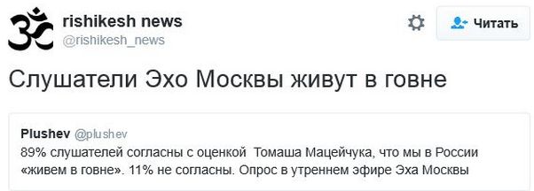 "Мыздобулы" в картинках. Смешных и не очень... 24-11-2016