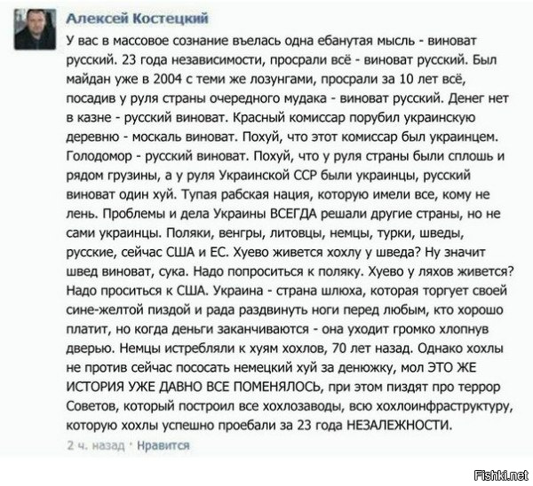 "Мыздобулы" в картинках. Смешных и не очень... 24-11-2016