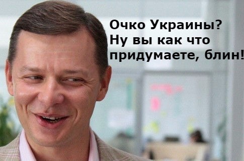 "Мыздобулы" в картинках. Смешных и не очень... 24-11-2016
