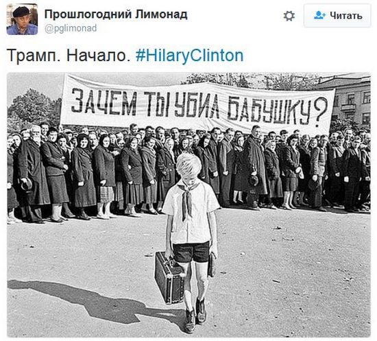 "Мыздобулы" в картинках. Смешных и не очень... 24-11-2016