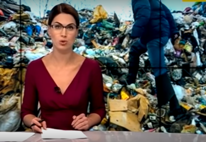 Львовский экологический терроризм