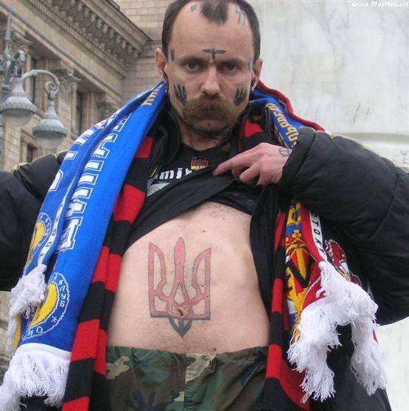 Паны и быдло Паны и быдло