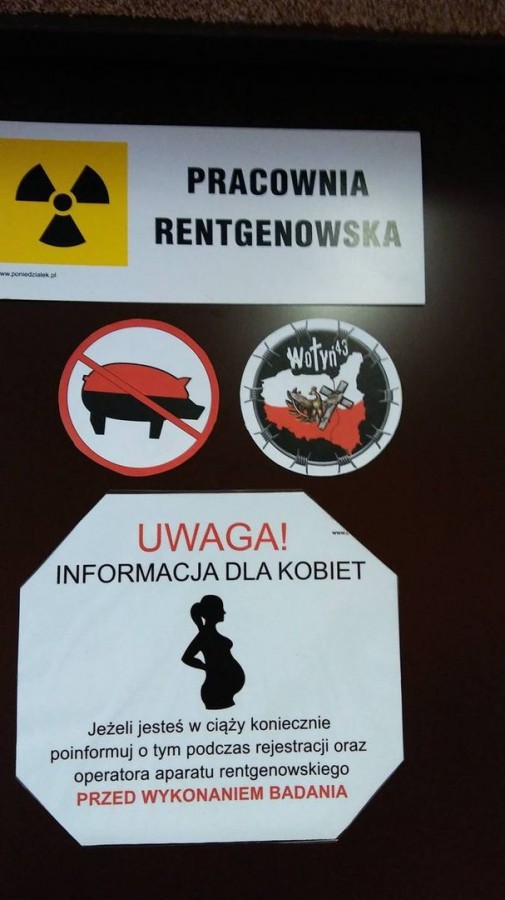 Паны и быдло Паны и быдло