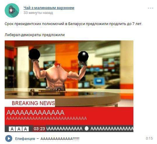 Мама монархия: культ личности побеждает демократию Мама монархия: культ личности побеждает демократию
