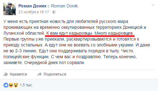 Хроники украинского безумия. Безвиз и русофобия Хроники украинского безумия. Безвиз и русофобия