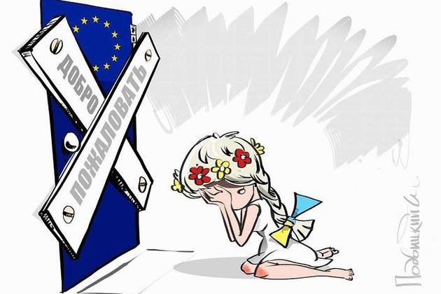 Несбыточная безвизовая украинская мечта 