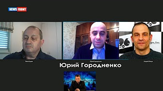 «Назад в будущее». Яков Кедми, Юрий Городненко и Андрей Окара. Выпуск от 25.11.2016