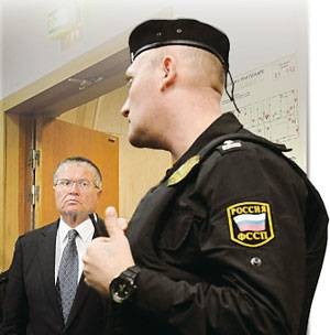 Год великого поворота