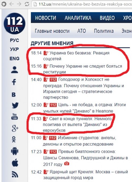 "Мыздобулы" в картинках. Смешных и не очень... 25-11-2016 "Мыздобулы" в картинках. Смешных и не очень... 25-11-2016