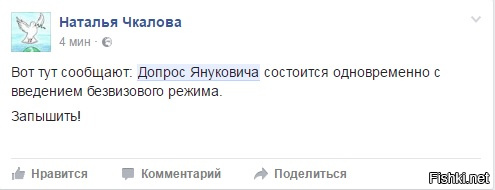 "Мыздобулы" в картинках. Смешных и не очень... 25-11-2016 "Мыздобулы" в картинках. Смешных и не очень... 25-11-2016