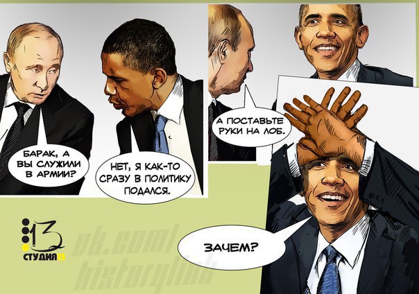 "Мыздобулы" в картинках. Смешных и не очень... 25-11-2016 "Мыздобулы" в картинках. Смешных и не очень... 25-11-2016