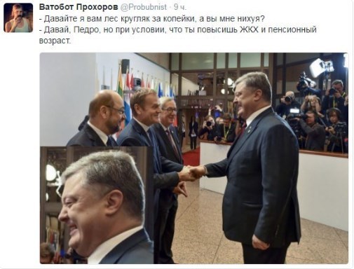 "Мыздобулы" в картинках. Смешных и не очень... 25-11-2016 "Мыздобулы" в картинках. Смешных и не очень... 25-11-2016