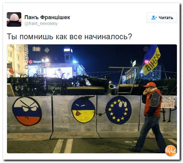 "Мыздобулы" в картинках. Смешных и не очень... 25-11-2016 "Мыздобулы" в картинках. Смешных и не очень... 25-11-2016