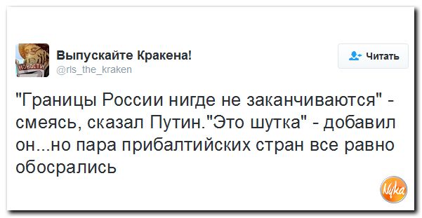 "Мыздобулы" в картинках. Смешных и не очень... 25-11-2016 "Мыздобулы" в картинках. Смешных и не очень... 25-11-2016