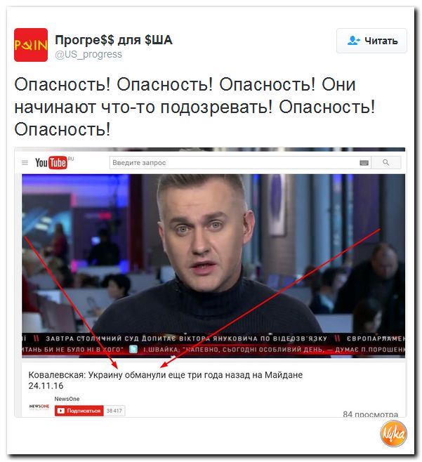 "Мыздобулы" в картинках. Смешных и не очень... 25-11-2016 "Мыздобулы" в картинках. Смешных и не очень... 25-11-2016