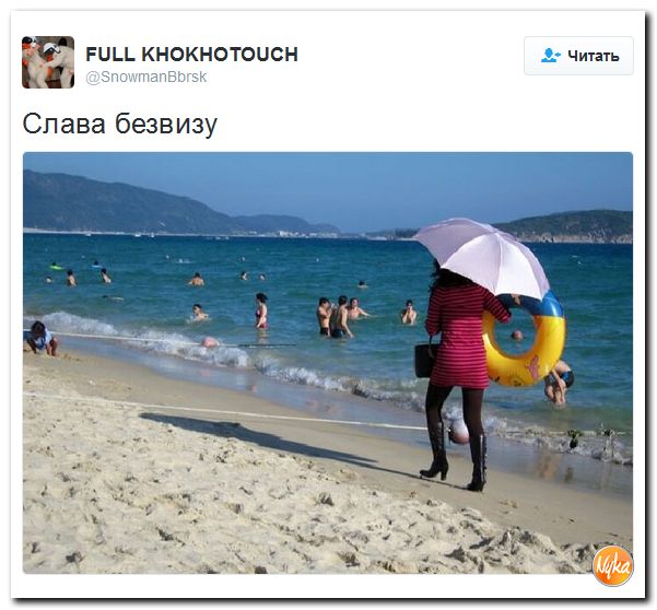 "Мыздобулы" в картинках. Смешных и не очень... 25-11-2016 "Мыздобулы" в картинках. Смешных и не очень... 25-11-2016