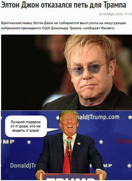 "Мыздобулы" в картинках. Смешных и не очень... 25-11-2016 "Мыздобулы" в картинках. Смешных и не очень... 25-11-2016