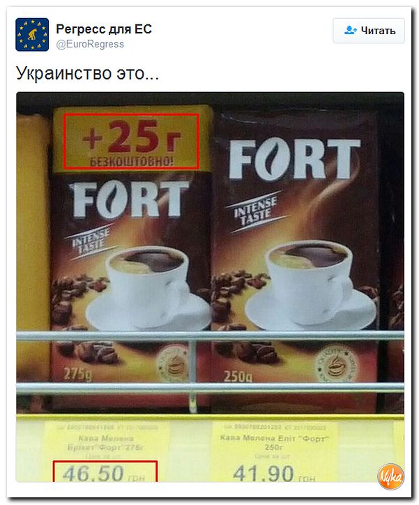 "Мыздобулы" в картинках. Смешных и не очень... 25-11-2016 "Мыздобулы" в картинках. Смешных и не очень... 25-11-2016