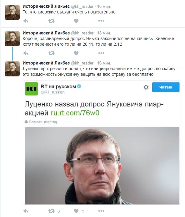 "Мыздобулы" в картинках. Смешных и не очень... 25-11-2016 "Мыздобулы" в картинках. Смешных и не очень... 25-11-2016