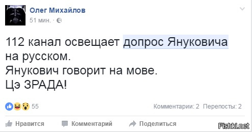 "Мыздобулы" в картинках. Смешных и не очень... 25-11-2016 "Мыздобулы" в картинках. Смешных и не очень... 25-11-2016