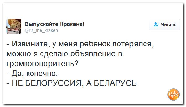 "Мыздобулы" в картинках. Смешных и не очень... 25-11-2016 "Мыздобулы" в картинках. Смешных и не очень... 25-11-2016