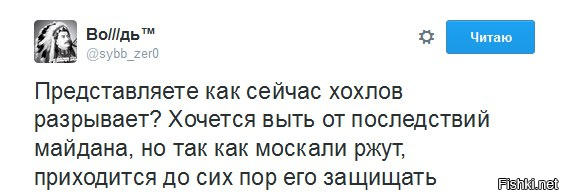 "Мыздобулы" в картинках. Смешных и не очень... 25-11-2016 "Мыздобулы" в картинках. Смешных и не очень... 25-11-2016