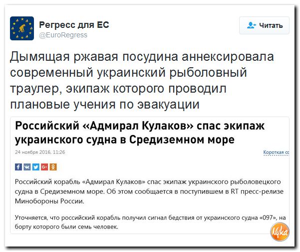 "Мыздобулы" в картинках. Смешных и не очень... 25-11-2016 "Мыздобулы" в картинках. Смешных и не очень... 25-11-2016