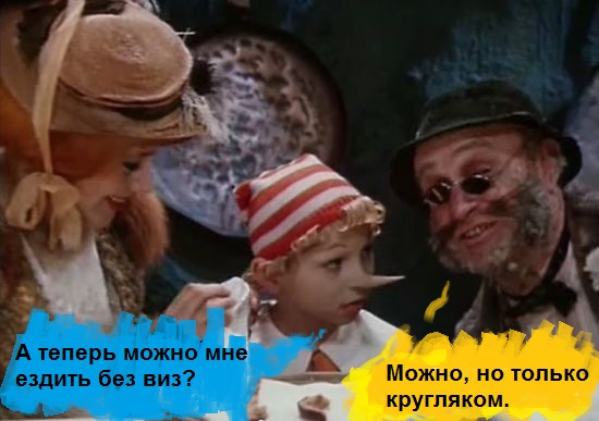 "Мыздобулы" в картинках. Смешных и не очень... 25-11-2016 "Мыздобулы" в картинках. Смешных и не очень... 25-11-2016