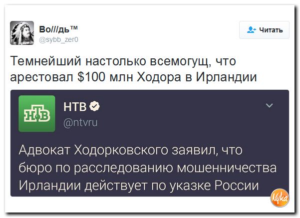 "Мыздобулы" в картинках. Смешных и не очень... 25-11-2016 "Мыздобулы" в картинках. Смешных и не очень... 25-11-2016