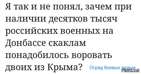 "Мыздобулы" в картинках. Смешных и не очень... 25-11-2016 "Мыздобулы" в картинках. Смешных и не очень... 25-11-2016