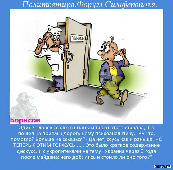 "Мыздобулы" в картинках. Смешных и не очень... 25-11-2016 "Мыздобулы" в картинках. Смешных и не очень... 25-11-2016