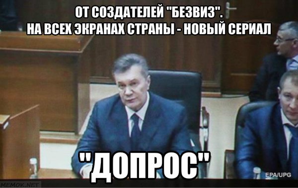 "Мыздобулы" в картинках. Смешных и не очень... 26-11-2016 "Мыздобулы" в картинках. Смешных и не очень... 26-11-2016