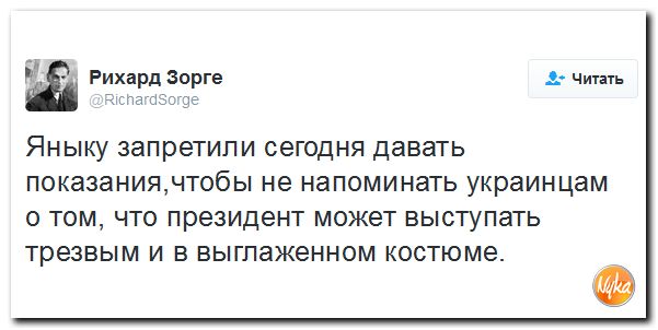 "Мыздобулы" в картинках. Смешных и не очень... 26-11-2016 "Мыздобулы" в картинках. Смешных и не очень... 26-11-2016