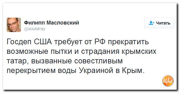 "Мыздобулы" в картинках. Смешных и не очень... 26-11-2016 "Мыздобулы" в картинках. Смешных и не очень... 26-11-2016