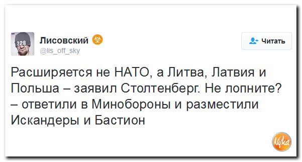 "Мыздобулы" в картинках. Смешных и не очень... 26-11-2016 "Мыздобулы" в картинках. Смешных и не очень... 26-11-2016