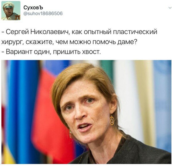 "Мыздобулы" в картинках. Смешных и не очень... 26-11-2016 "Мыздобулы" в картинках. Смешных и не очень... 26-11-2016