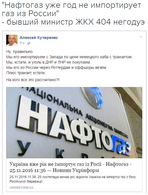 "Мыздобулы" в картинках. Смешных и не очень... 26-11-2016 "Мыздобулы" в картинках. Смешных и не очень... 26-11-2016